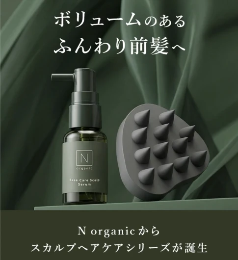 女性用育毛剤選び成功ガイド